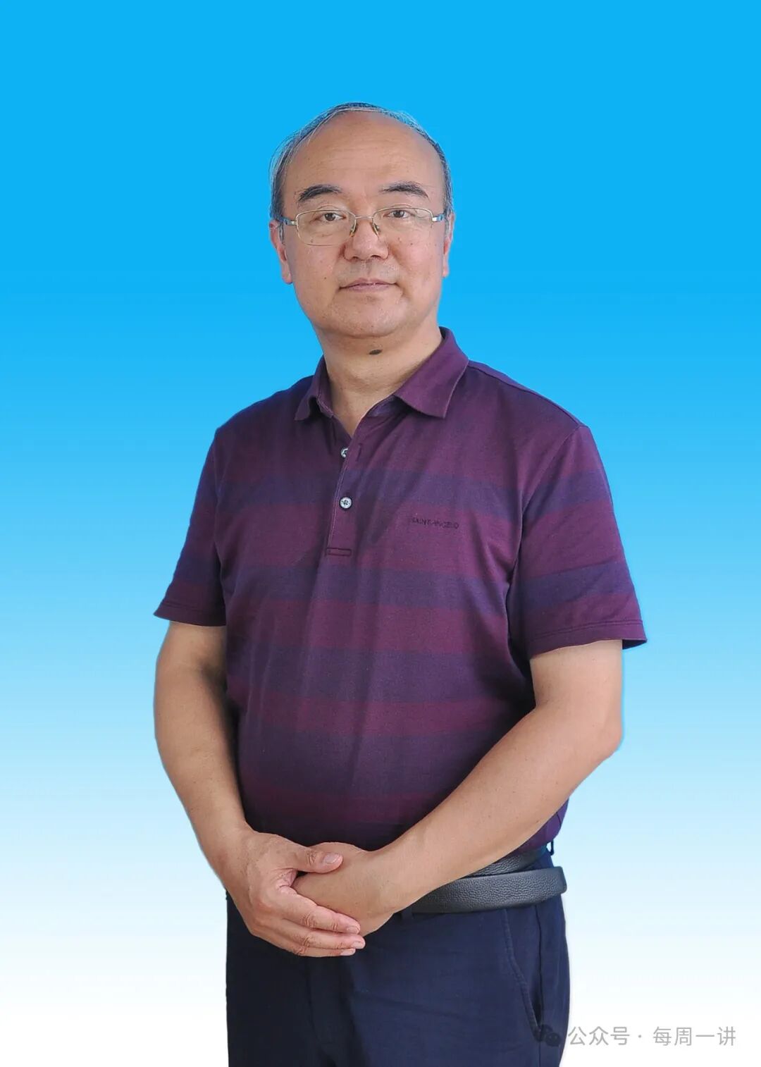 职工家庭健康指南——"每周一讲"第1719讲:刘志杰《肿瘤的中医调养》