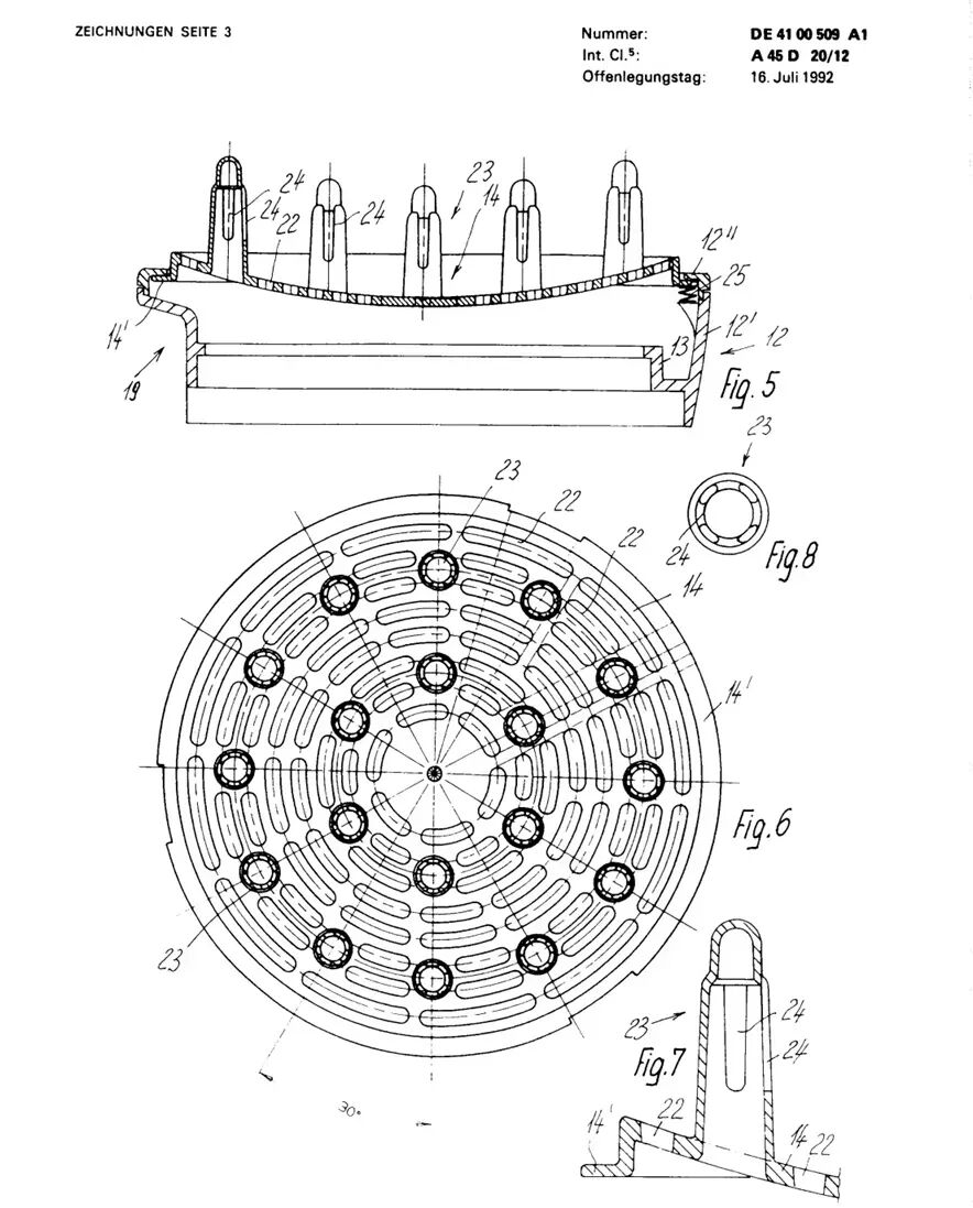 案例分享|戴森吹风机专利，被宣告无效