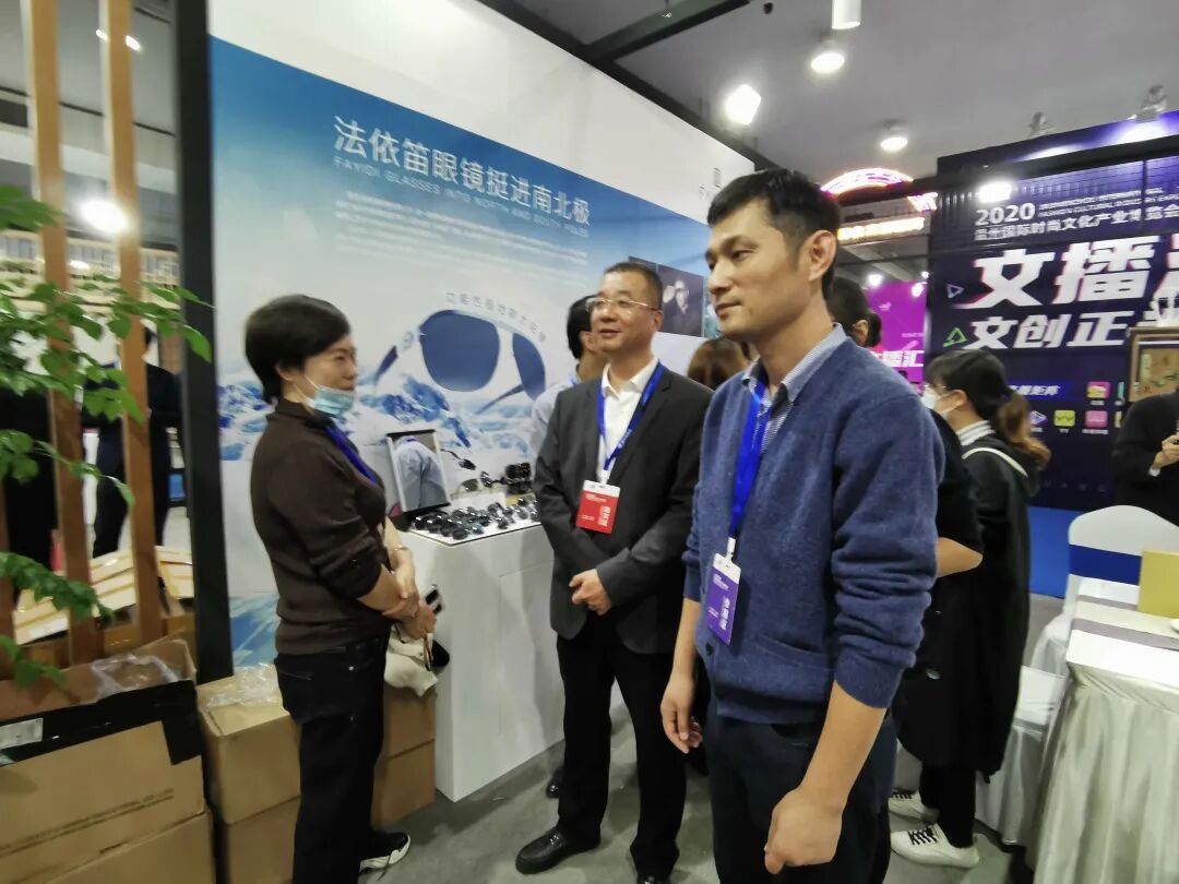 fayidi丨多彩马屿多姿法依笛