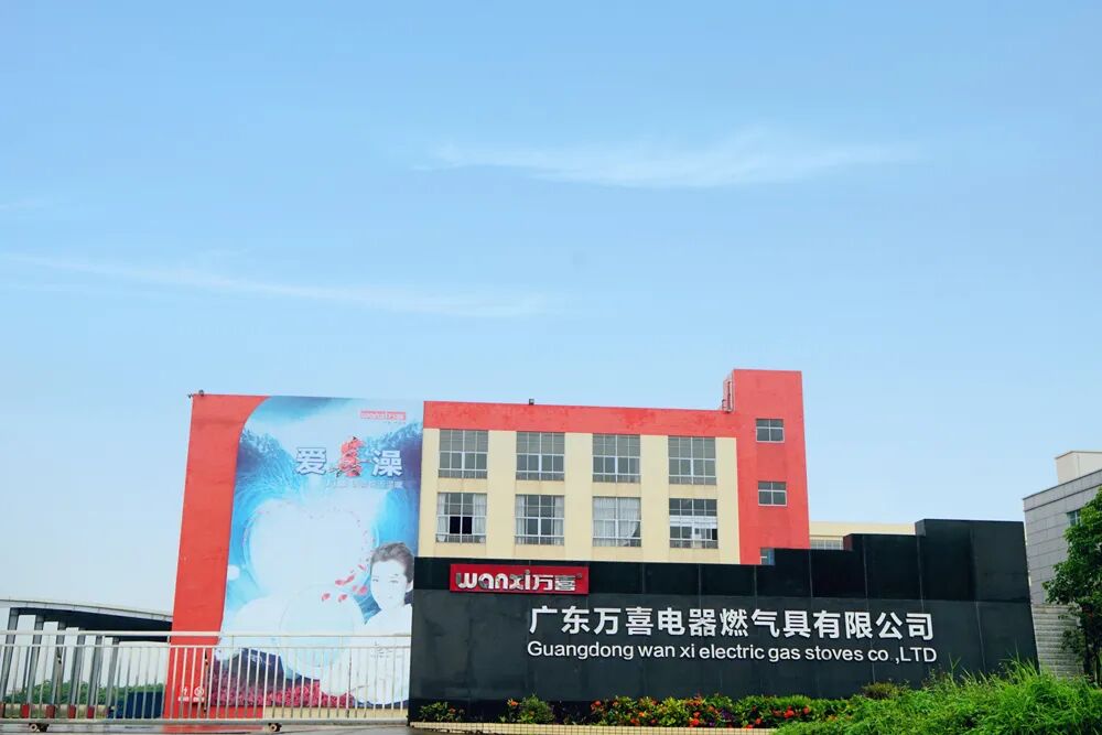 万喜电器|厨电售后问题，解决方案赶紧收藏起来吧!(图30)