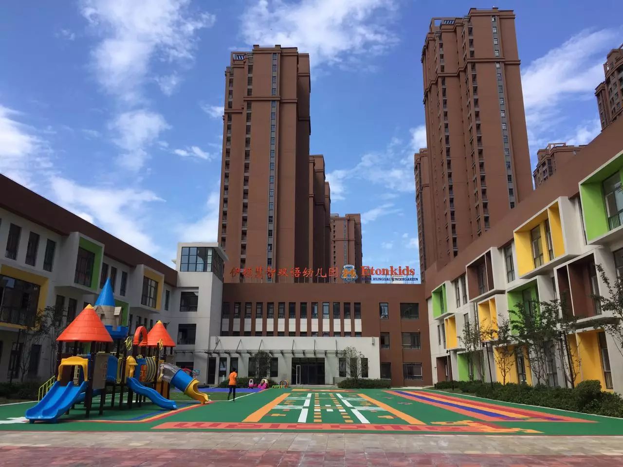 绍兴森海豪庭幼儿园图片