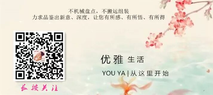 一个官迷的暮年哀——钱惟演《木兰花》