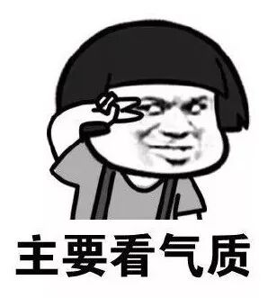 影響汽車內飾增強聚丙烯霧化測試結果的影響因素探究的圖1