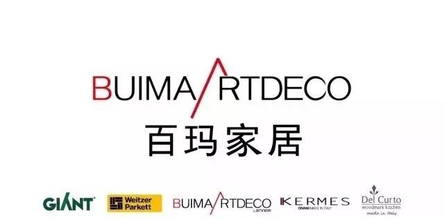 車內鋪木地板|百瑪家居專業(yè)團隊，教你30分鐘內快準狠選地板?。。?></a></p>
            <h3 class=