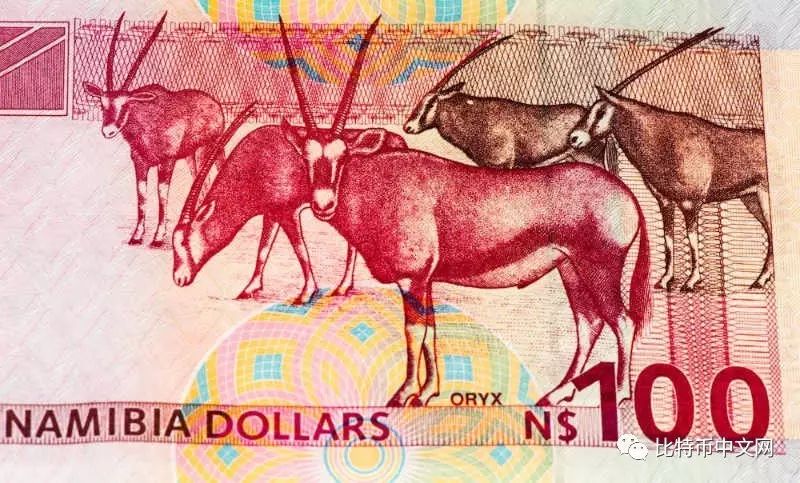 纳米比亚中央银行：用比特币购买是非法交易