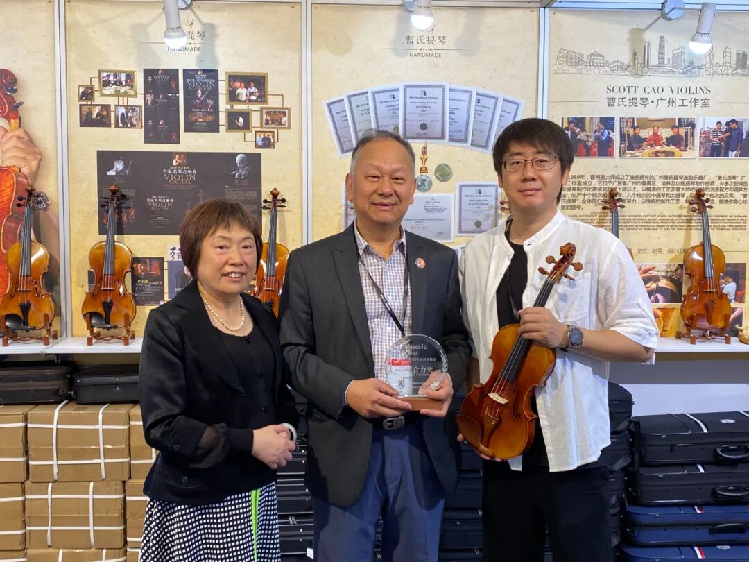 2023 上海国际乐器展 曹氏提琴展位