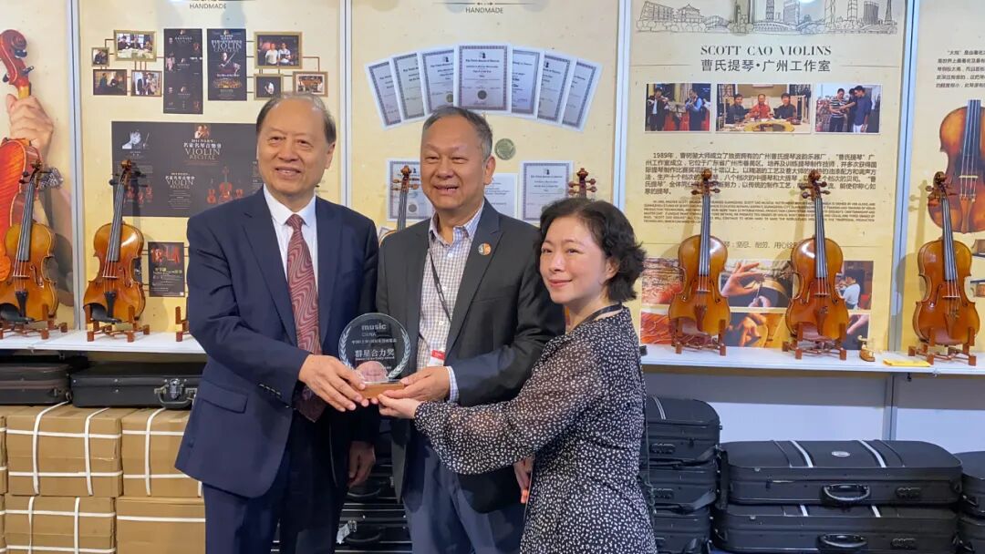 2023 上海国际乐器展 曹氏提琴展位
