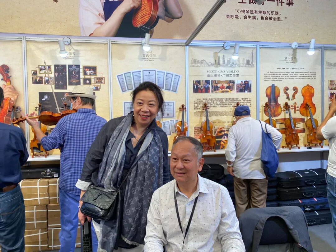 2023 上海国际乐器展 曹氏提琴展位