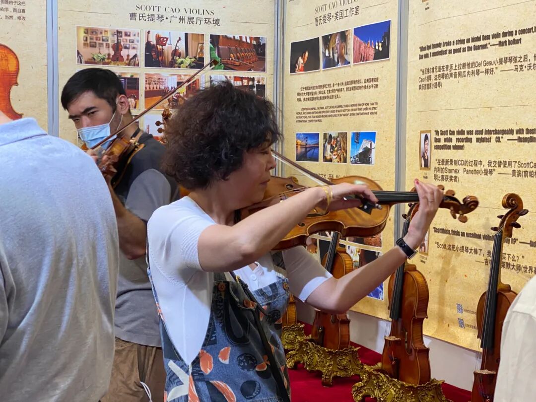 2023 上海国际乐器展 曹氏提琴展位