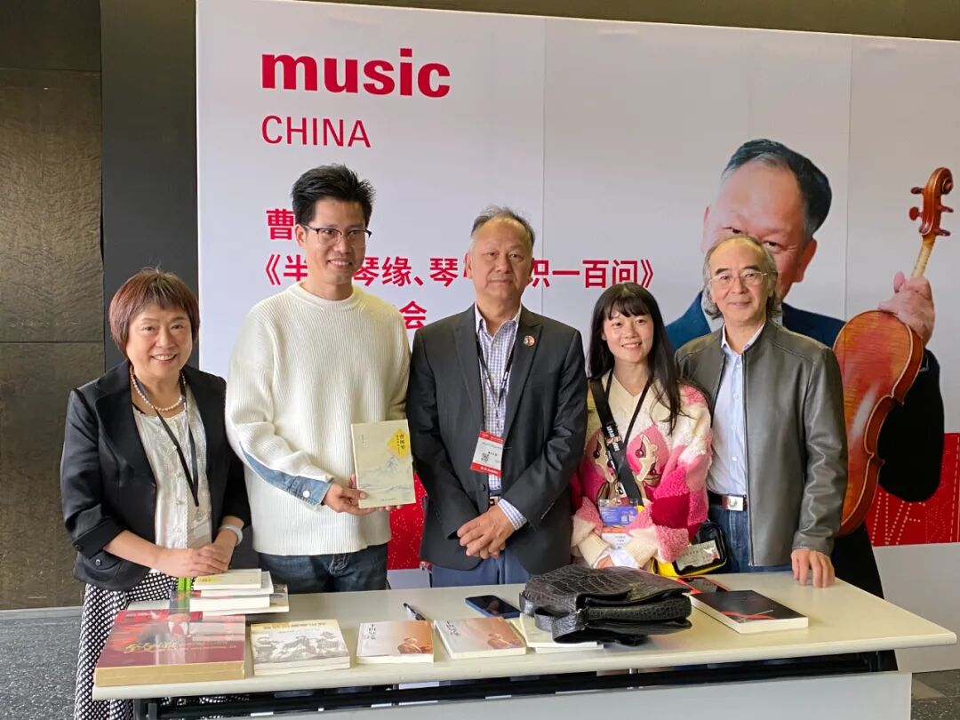 2023 上海国际乐器展 曹氏提琴展位