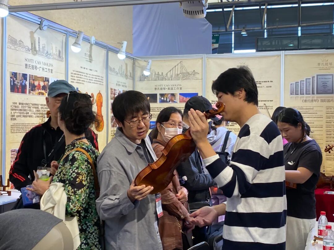 2023 上海国际乐器展 曹氏提琴展位