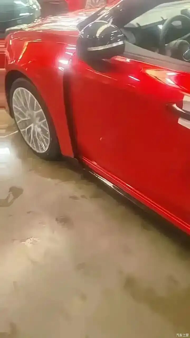 汽车之家