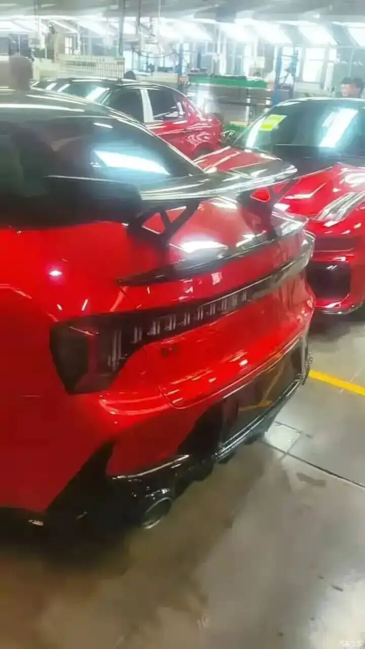 汽车之家