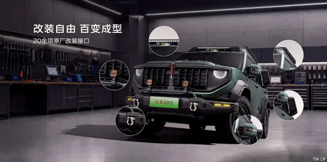 汽车之家