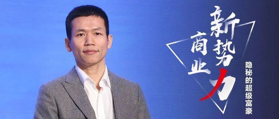 张邦鑫，开辅导班赚了700亿