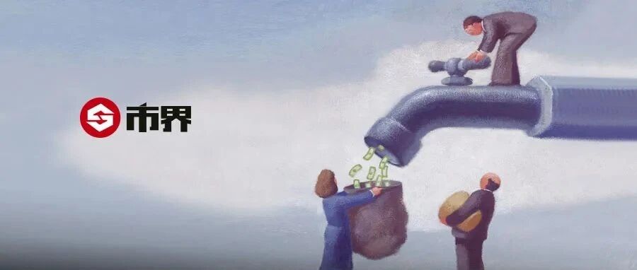 渤海银行28亿存款“罗生门”