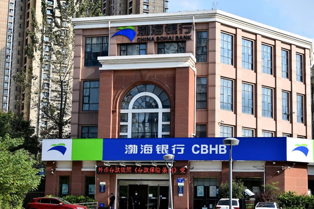 渤海银行28亿存款罗生门