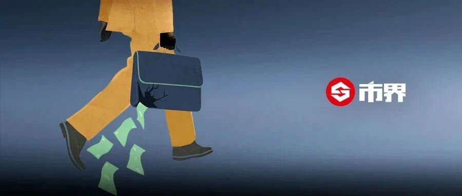 25倍大牛股浪费了一手好牌