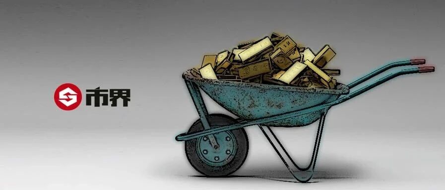 一家安徽上市公司，怎么把石头变成黄金的？