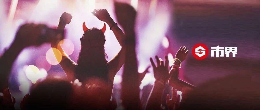 饭圈女孩，不想给微博刷数据了