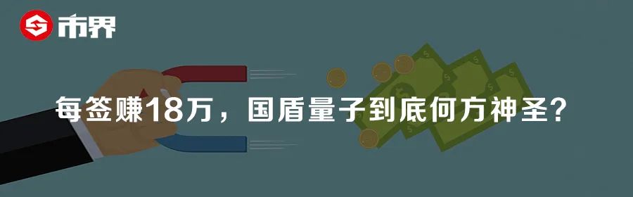 從業20年，她們經歷了最難熬的172天 旅遊 第10張