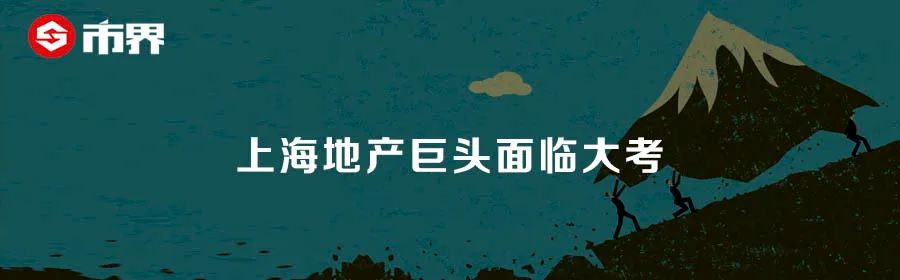 貴州茅臺是如何登上神壇的？ 財經 第15張