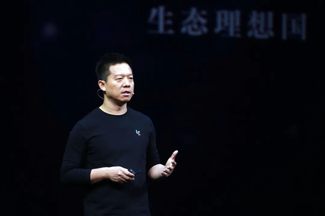 贾跃亭连续十年财务造假被罚2.41亿;拼多多处罚极兔速递;华为称自动驾驶比特斯拉牛-微信头条网 贾跃亭连续十年财务造假被罚2.41亿;拼多多处罚极兔速递;华为称自动驾驶比特斯拉牛