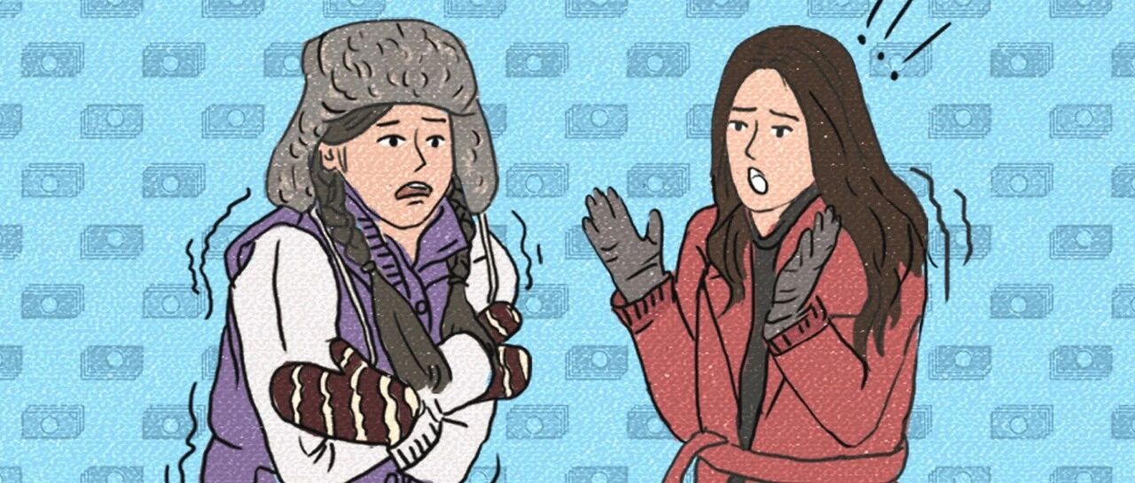 南极人竟然比茅台还暴利