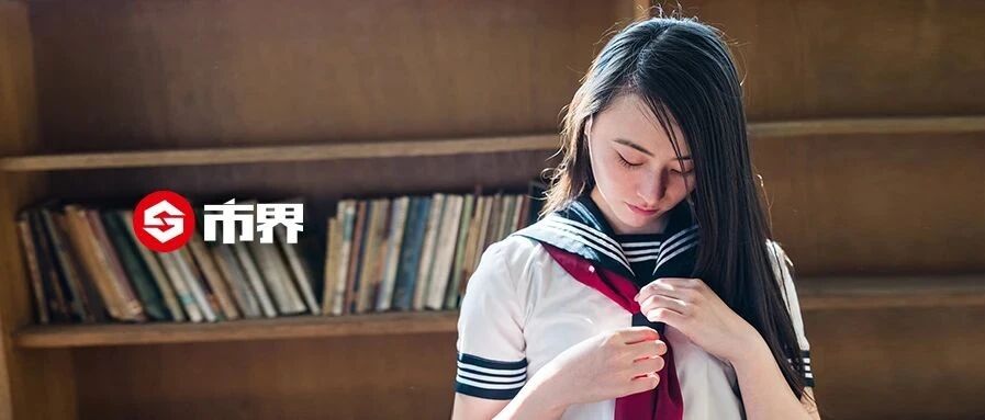 这届年轻人，花钱去买一段人生