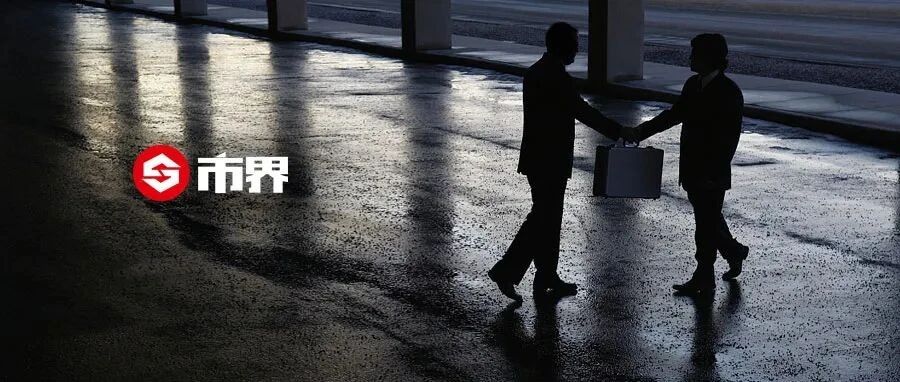 一场被罚了700万的牌局