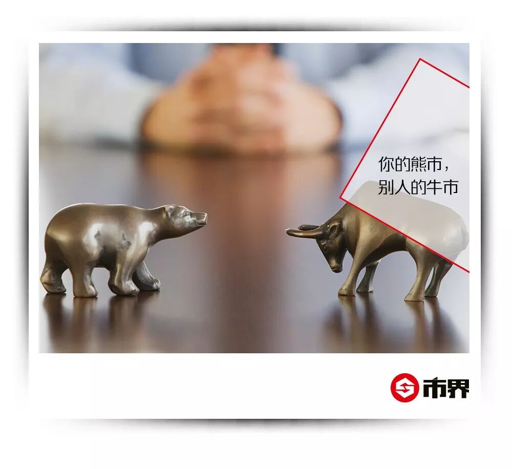 



瑟瑟寒冬，他们收割900亿
