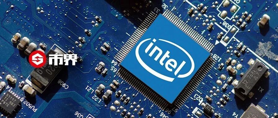 下一个倒下的会不会是英特尔？