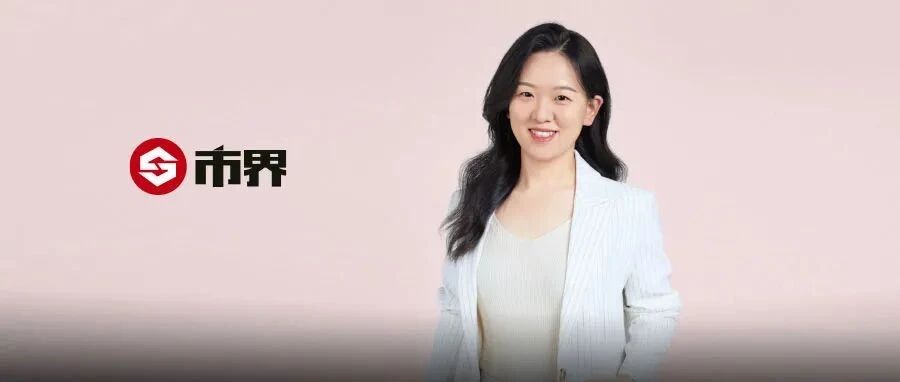 手握58亿货币资金，“神药”片仔癀一张秘方走天下