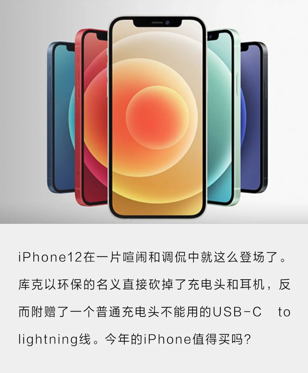 市界 自由微信 Freewechat