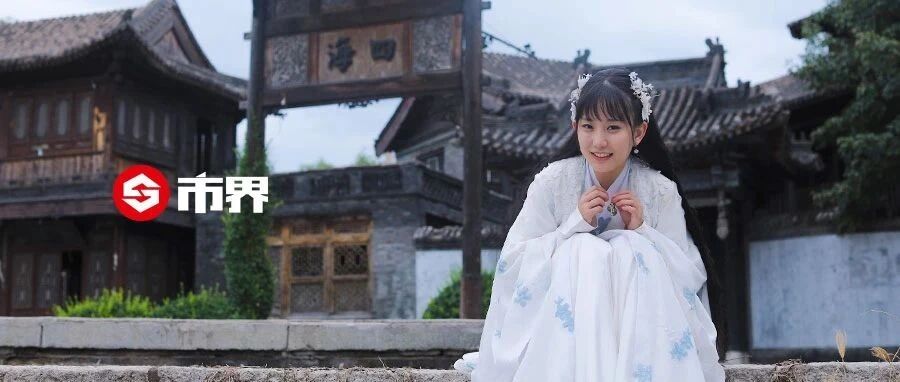 我在横店当主播，月入3万