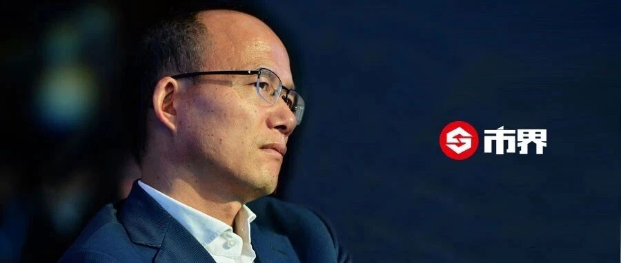 一天损失73亿，董宝珍搅乱郭广昌酒局