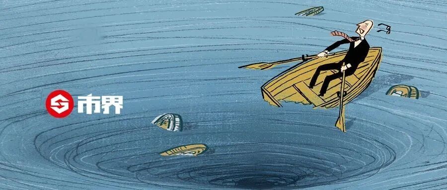 百亿“草根”私募翻车