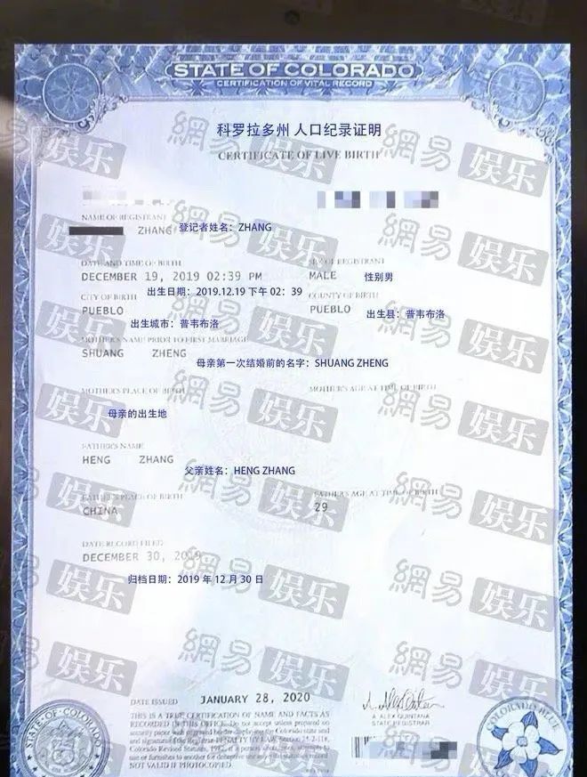 郑爽这次为什么不能被原谅？