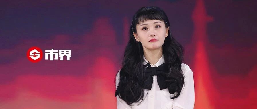 郑爽这次为什么不能被原谅？