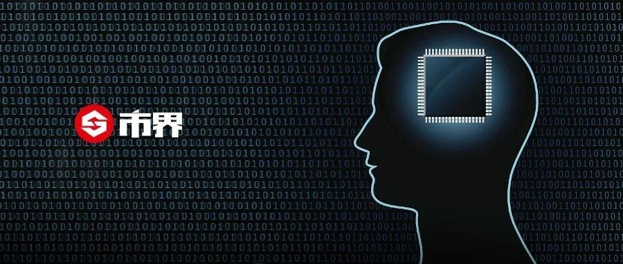 芯片业闯进一个江苏商界大佬