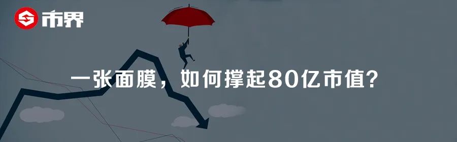 貴州茅臺是如何登上神壇的？ 財經 第16張