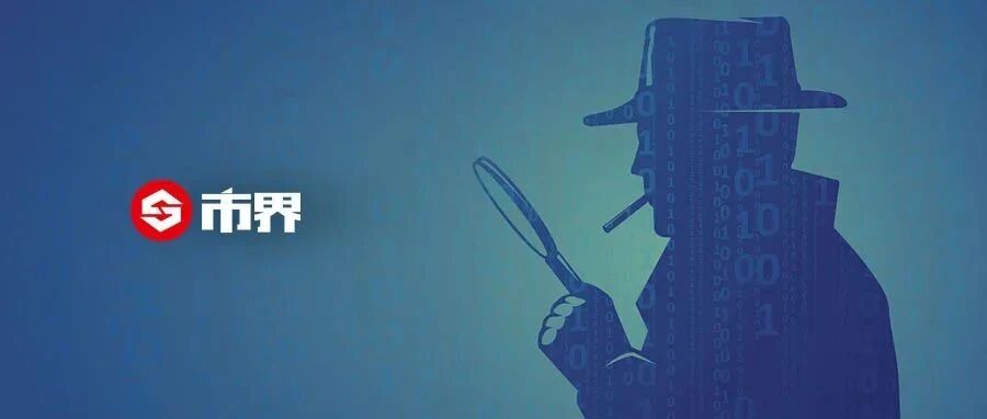 大赚157亿，紫金矿业的危与机