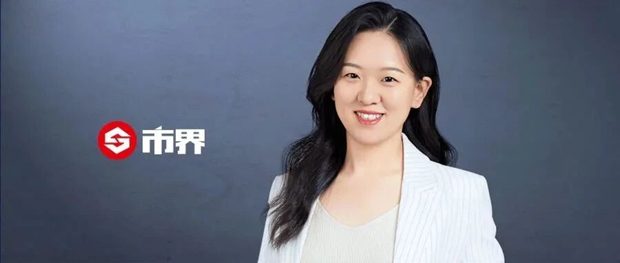 “优等生”美的集团9个月跌没2500亿，市场在担忧什么？