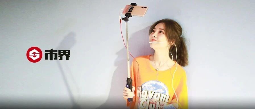 腾讯又拍了拍你的钱包