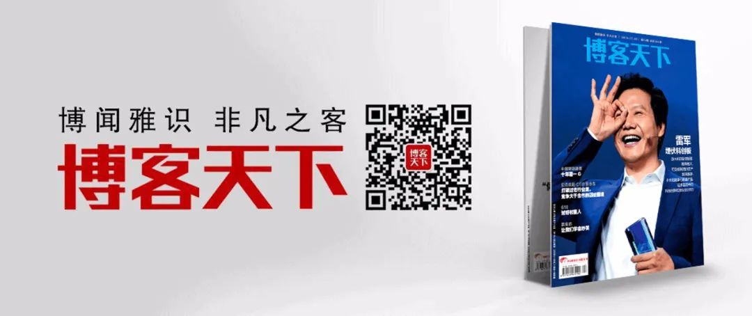 瑞幸咖啡被重罰6100萬；科創50ETF一天狂賣1000億；世衛稱中國疫苗被證明有效 財經 第18張