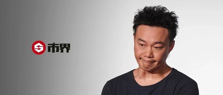 陈奕迅为什么也哭穷？