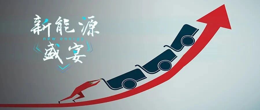 江西“锂王”凶猛
