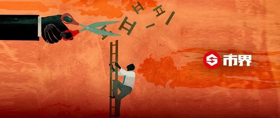 光伏新贵多拿了50亿