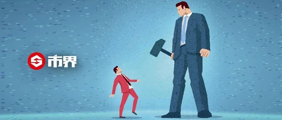 巨头阴影下的中芯国际