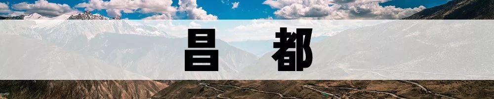 連續4個月！無錫人去西藏景區門票免費！ 旅行 第16張